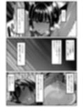 ごめんね・・・性欲に負けちゃった・・・