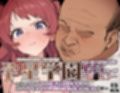 【総集編】美少女がキモ男に妊娠させられる-Vol.2-