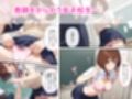 【高画質版】パパ活女子校生が生徒指導教師に脅され中出しをした話