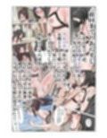 敗北の女戦士3  〜リカ脱走・女王編〜
