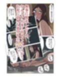 敗北の女戦士3  〜リカ脱走・女王編〜