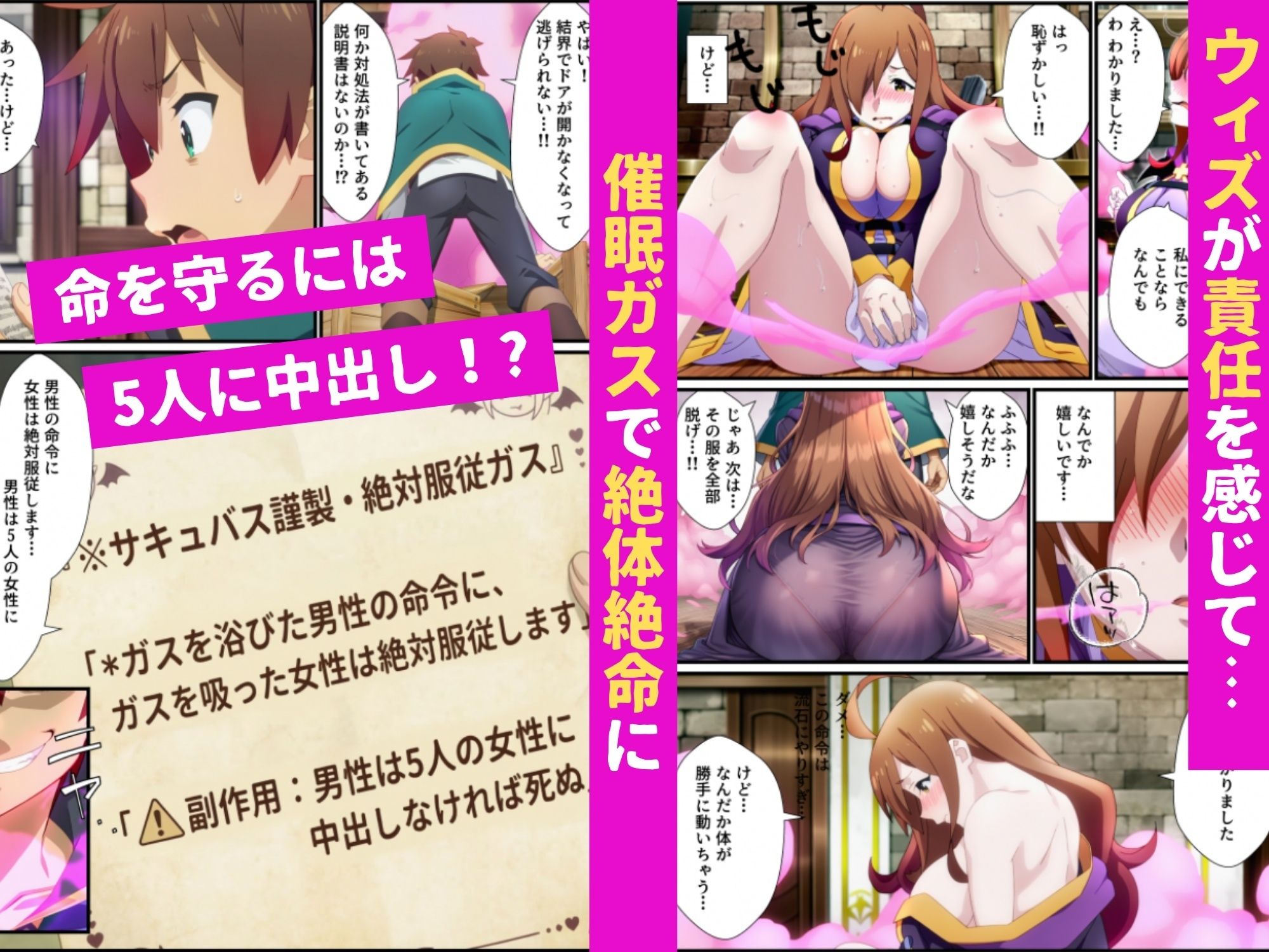サンプル画像2