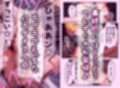 サンプル6