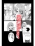 東京大学上京ハーレムものがたり5  オフパコしたら肉食系女子たった件