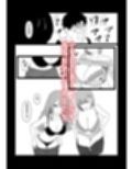 東京大学上京ハーレムものがたり5  オフパコしたら肉食系女子たった件