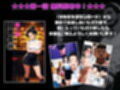 【1話無料】ねとられ同窓会（前編）〜現役A●男優の標的は熟れた人妻の肉体〜