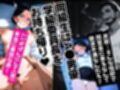 【1話無料】ねとられ同窓会（前編）〜現役A●男優の標的は熟れた人妻の肉体〜