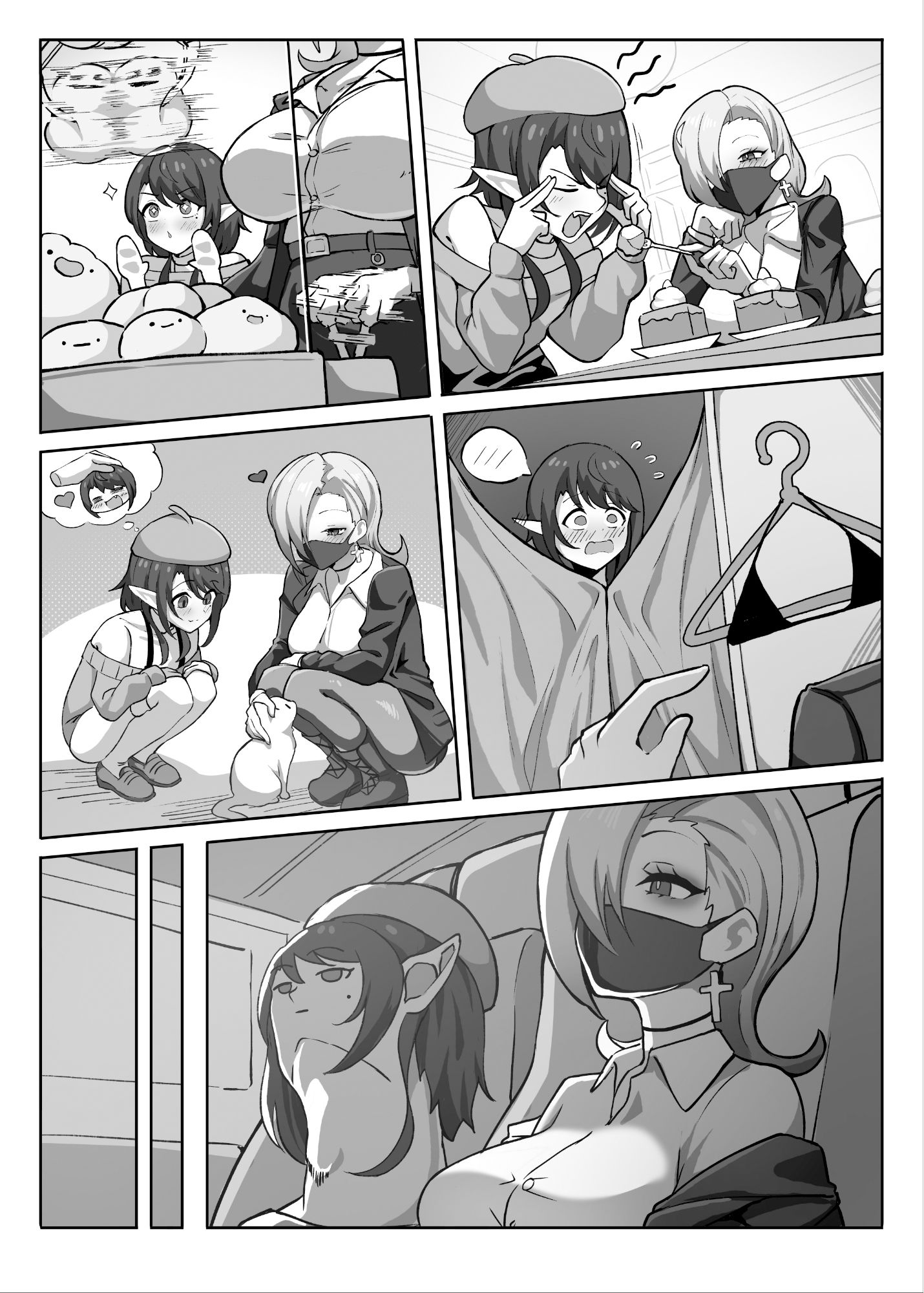 男の娘絵師がふたなお姉さんに食べられちゃった話