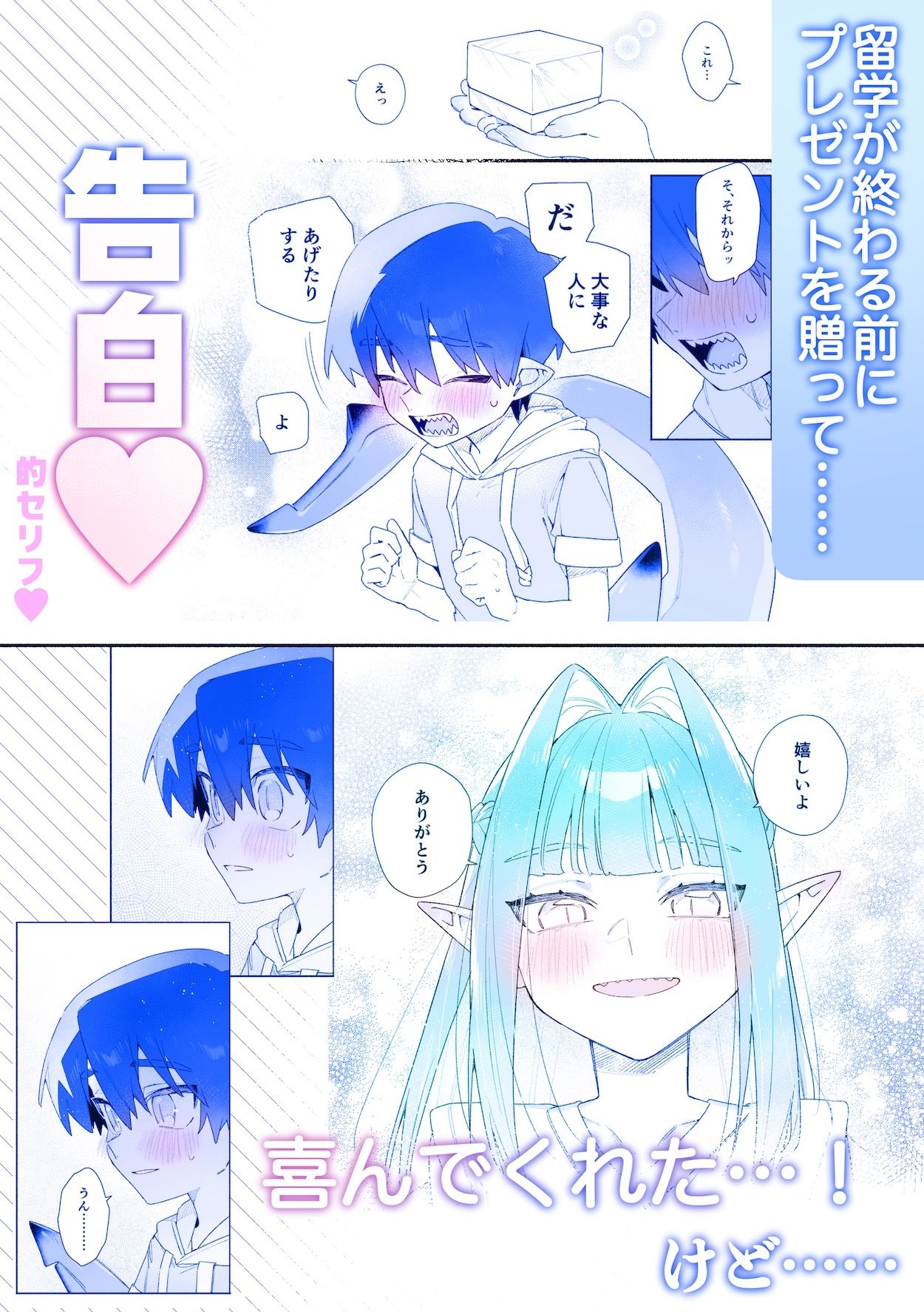 サンプル 4