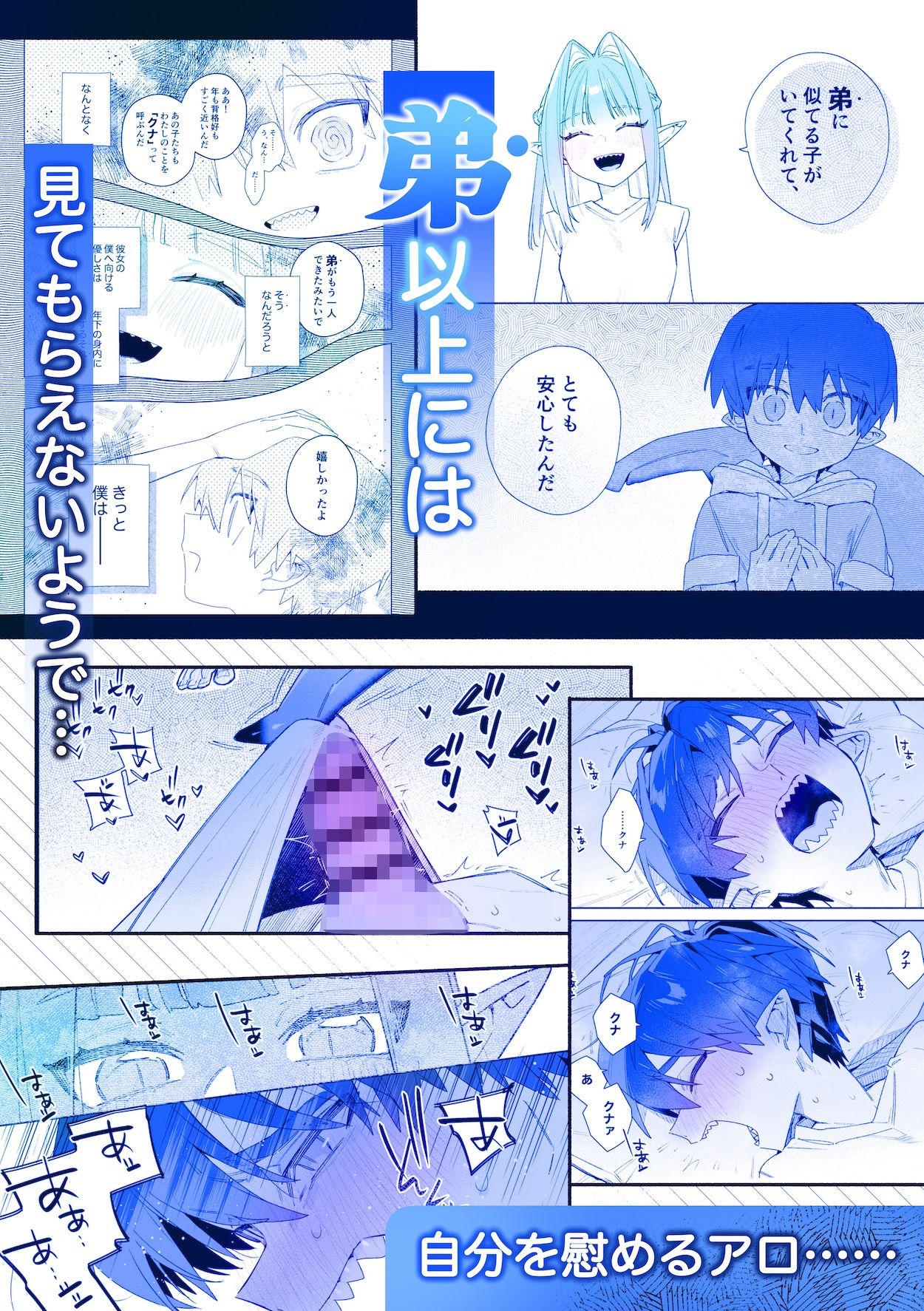 サンプル 5