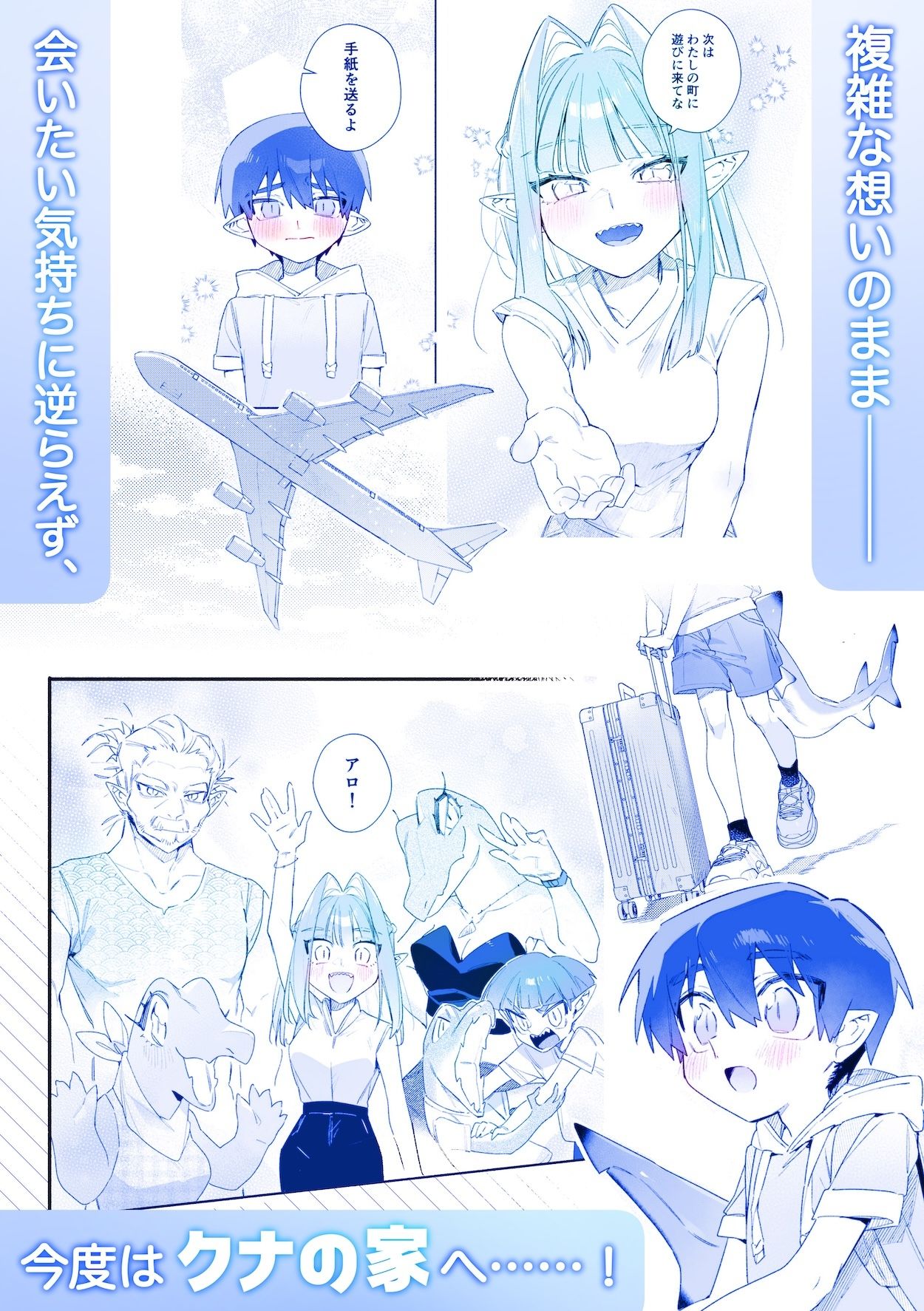 サンプル 6