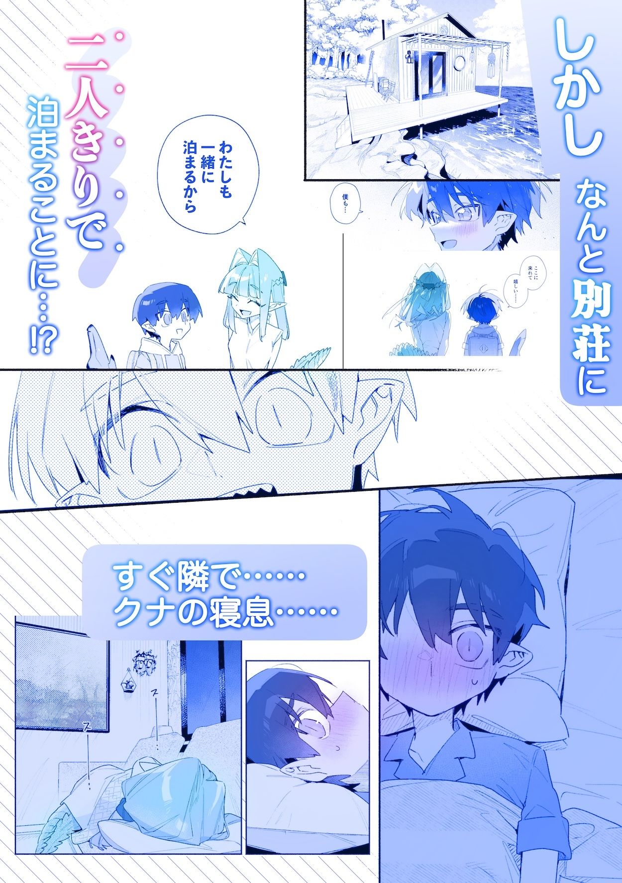 サンプル 7