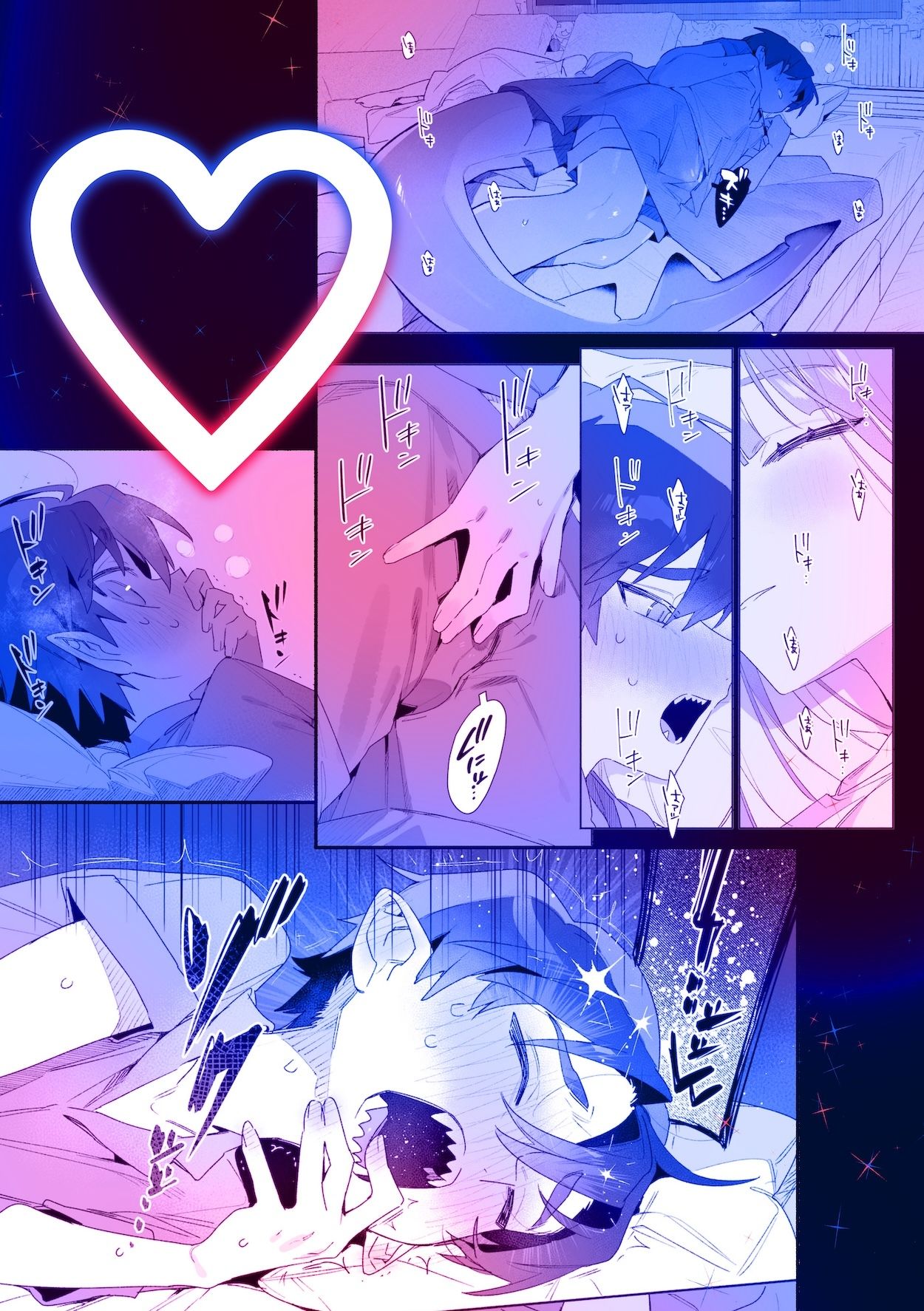 サンプル 8