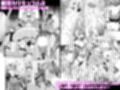 催淫カリキュラム総集編