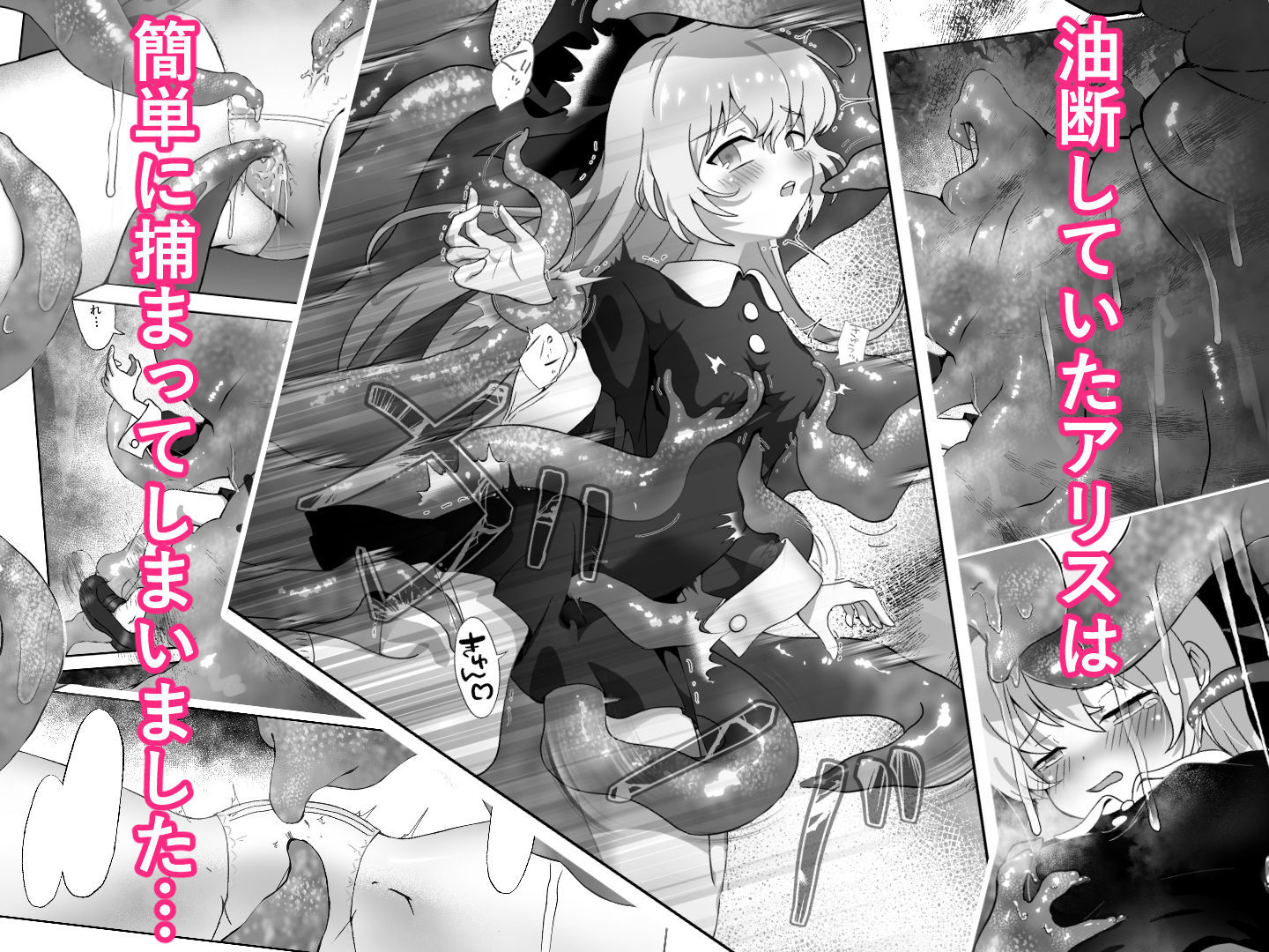 サンプル画像3
