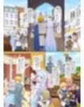 魔王の策略〜蹂躙されし聖女と勇者の魂〜