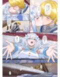 魔王の策略〜蹂躙されし聖女と勇者の魂〜