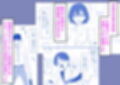 ゾンビハーレムライフ試し読み1ページ