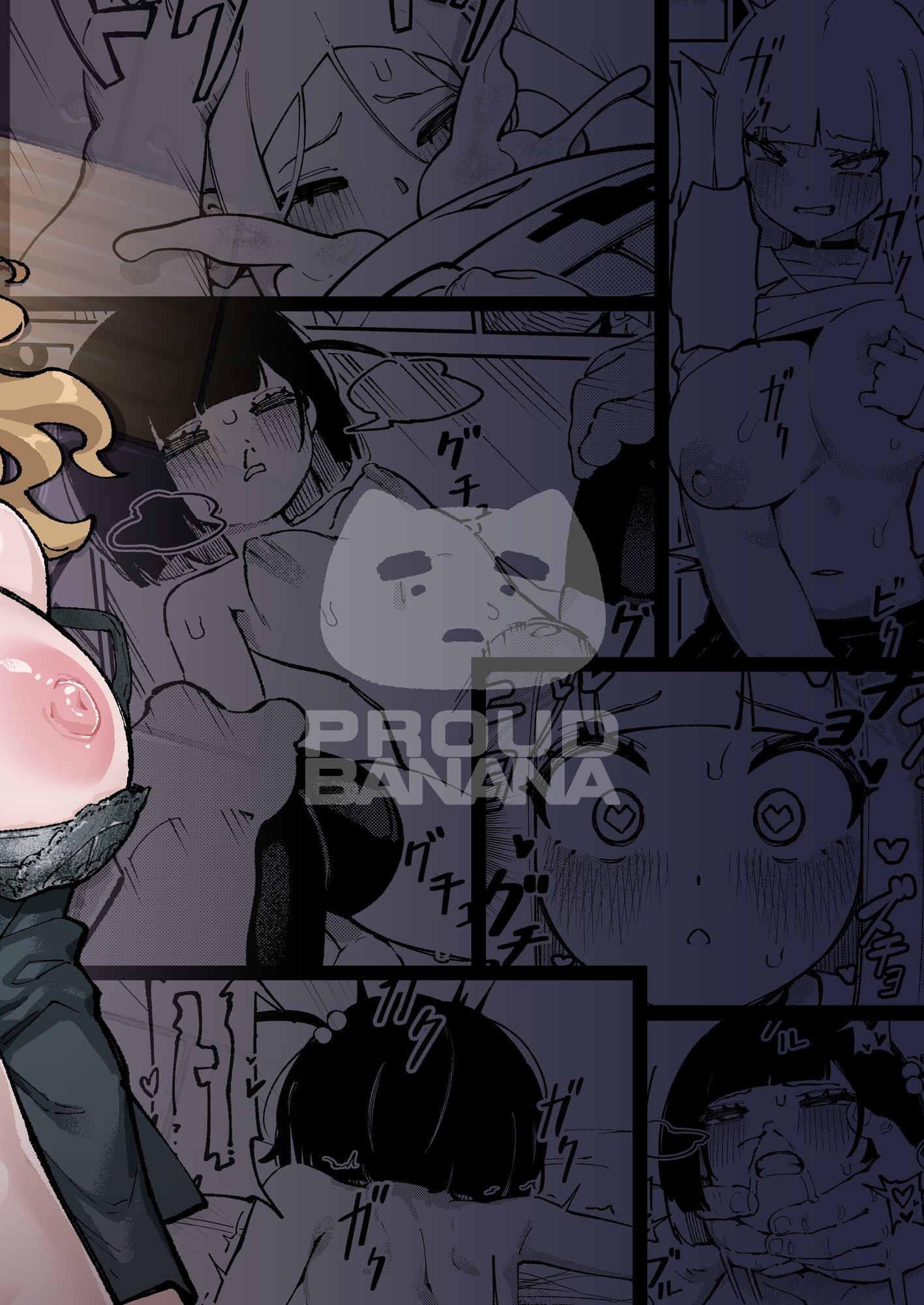 雌性神経失活症1 画像9