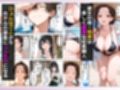 彼女の母とねっとり汗だく本気SEX_発情した魅惑の人妻と南国不倫