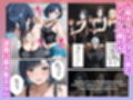 アイドルの卵 -アイドルの卵達がオーディション中に敏腕プロデューサーからセックスで指導を受ける話-