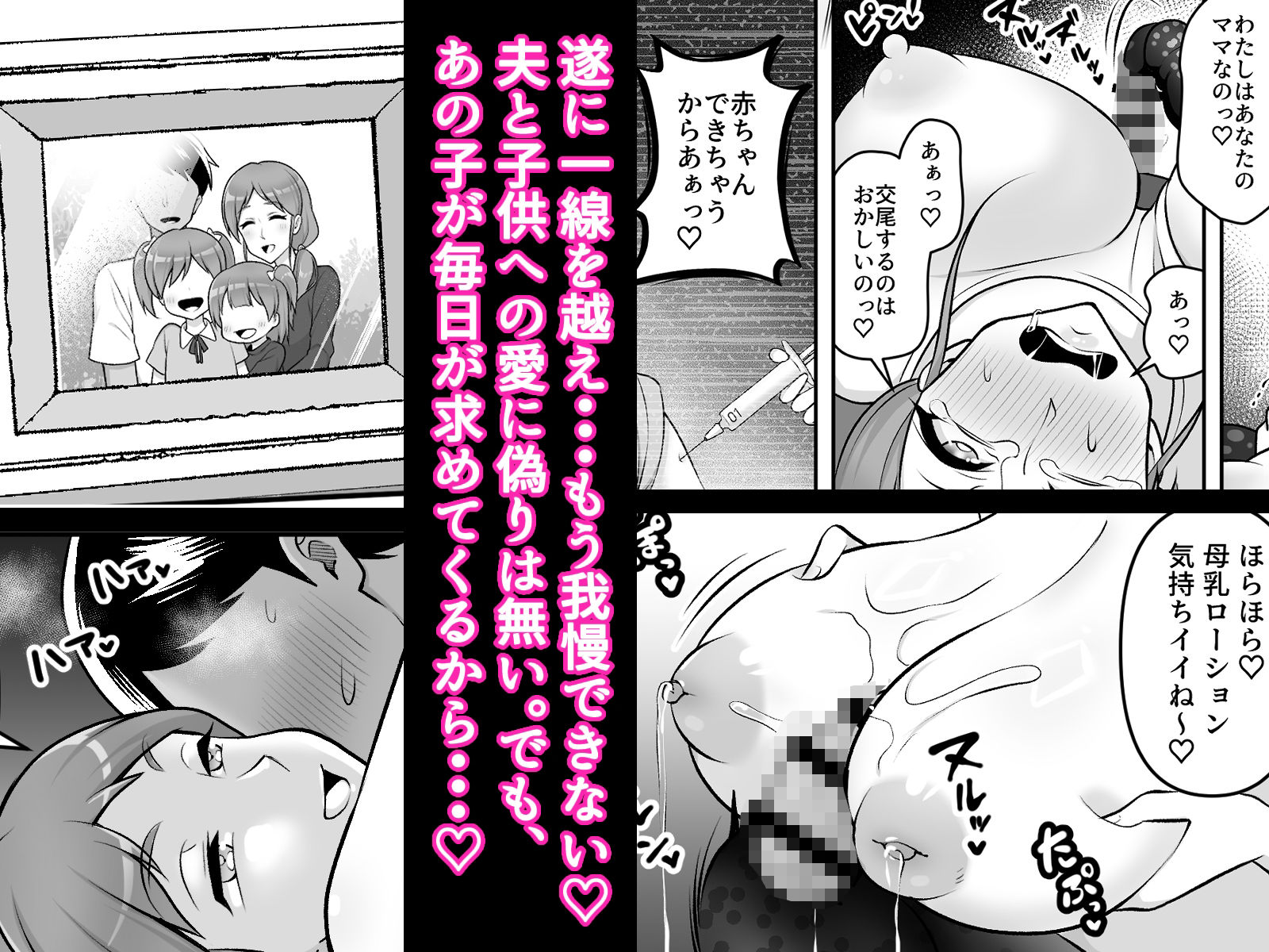 昆蟲研究所5 画像8