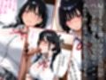孕ませ親子丼Vol.5〜夫を信じた未亡人母と爆乳娘を強●種付け〜