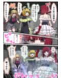 アニメキャラとセックルできるアプリ42、「推しの子」ハーレム編