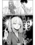 やる気のないZ世代後輩を着替＆催●アプリでこらしめる話