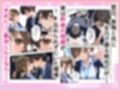 人妻先輩OLにガチ恋した話