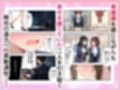人妻先輩OLにガチ恋した話