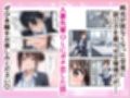人妻先輩OLにガチ恋した話