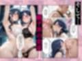 孕ませアパート 親子揃って完全に堕ちるまで
