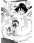 おかあさん世代の年上ママさんと生Hして孕ませちゃう本3