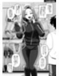 おかあさん世代の年上ママさんと生Hして孕ませちゃう本3