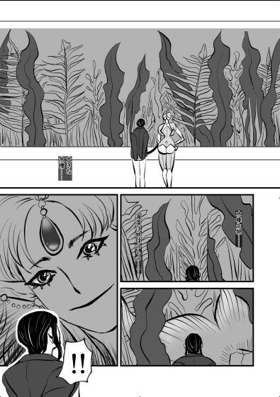 女教官、孤軍奮闘す  VS海嘯姫編 画像6