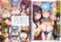 サンプル8