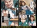 まさか変態超能力者がクラスにいたなんて…不覚にも超能力でやりたい放題されたお転婆JK