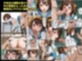 まさか変態超能力者がクラスにいたなんて…不覚にも超能力でやりたい放題されたお転婆JK