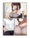 誘ってきた妹と妹の親友もいただきます