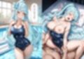 即堕ちパティ〇エ