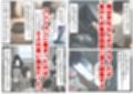 実録！  集団自●に俺は潜入取材する
