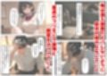 実録！  集団自●に俺は潜入取材する