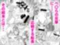 サンプル3