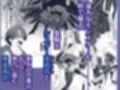▼勇者レベルアップでシスターから祝福をII