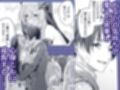 ▼勇者レベルアップでシスターから祝福をII