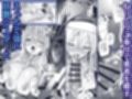 ▼勇者レベルアップでシスターから祝福をII