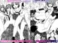 田舎ちっぱい3姉妹とハーレムSEX！2