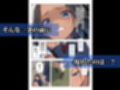 裏垢がバレた水泳部員ちゃん4