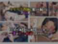 裏垢がバレた水泳部員ちゃん4